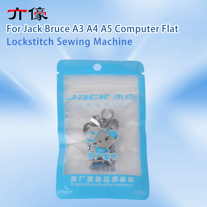 10 ADET 10113002 İğne Çubuğu İ - Textile Sewing Machine incelemesi ve fiyatı